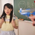 従順なロリをビッチに変える洗脳光線銃 - 10