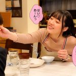 バブみあるりなママは僕がただ生きてるだけでえらいえらいして褒めてくれるので、オギャって甘えて赤ちゃん返りSEX 高瀬りな - 1