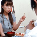 巨乳セールスレディの義姉がリストラされて 椿りか - 14