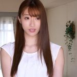 嫁の猟奇的な浮気癖が酷い、酷すぎる 星宮一花 - 2