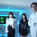 ピンク・ゾーン2 淫乱と円盤 - 13