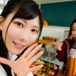 彼女の友達が耳元でイクイク囁き淫語で何度も中出しを誘惑 藍芽みずき - 1