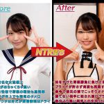 女子学生棋士の彼女はプライドが高くて将棋で誰にも負けたくなかったのに、中年チ●ポに屈して中出しSEX依存症の肉便器になっていた 木下ひまり - 2