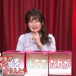 女子アナバレンタイン！あまぁ～いチョコで感じまくりのイキまくり！マ●コも濡れてヒ～クヒクッ！ 完全版 - 3
