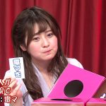 女子アナバレンタイン！あまぁ～いチョコで感じまくりのイキまくり！マ●コも濡れてヒ～クヒクッ！ 完全版 - 7