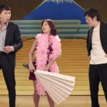 師匠の女将さん いじりいじられ - 1