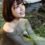 唯井まひろ 新・湯女ごこち 11 - 4