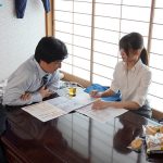 大好きな婚約者の兄は、昔私を犯し続けた粘着ストーカーだった 希島あいり - 1