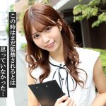 【VR】天使の微笑みで悪魔的にオトコを責める 淫乱サキュバス監獄 朝日奈かれん - 3