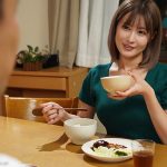 侵入者 聞かされ続けた妻とレ●プ魔の媚薬キメセク孕ませボイス 藤森里穂 - 1