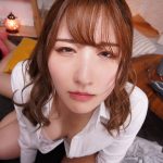 【VR】泥●誤認VR アナタの部屋に突撃してきた隣家の巨乳お姉さんが、彼氏と人違いして中出し一番搾り 北野未奈 - 2