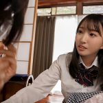 隣の変態大家におっぱいを揉まれ毎日犯●れてます 月野かすみ - 1