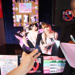 【VR】都内一のセクキャバ街『池袋』屈指の【巨乳専門店】！！「Peach Boobs（ピーチブーブス）」常時おさわりOKおっパブ！裏オプ黙認とネットで話題の人気店で花びら回転！抜きまくりヤリまくりの生本番！ - 3