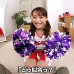 【VR】冨安れおな チアガールのTバック尻に即ズボッVR 奥がヤバい…激ピスに大悶絶!淫乱系巨乳チアの潮吹き大絶叫エッチ! - 4