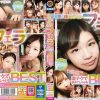 可愛い顔してえっぐいフェラ 激テクで舐めてしゃぶるBEST