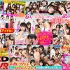 【VR】超全身舐めアイドル究極ハーレムVR 大好きな推しのアイドルたちに囲まれチ○ポはもちろん足の先から身体中、顔面まで全身同時舐め回し！さらに全員ナマ挿入アイドル孕ませ中出しSEX！！