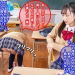 【VR】風紀委員の2人から聞こえてくる淫乱ビッチな心の声に従ってイカセまくる！WテレパシーVR - 7
