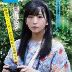 青春時代 ベストコレクション’21 13名のデビュー初撮りSEX 2枚組8時間 - 9