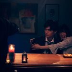 カラダで感じて - 3