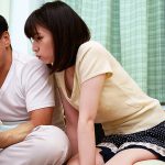 家出少女とオジサンの小さな恋の物語 花狩まい - 12