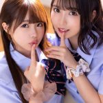 【VR】気持ちイイ時も！！射精シたい時も！！キスしてやるからゼッタイ喘ぐなよ 生意気すぎるマセガキ2人の遊び場オジサンになってるボク - 2