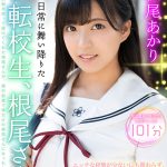 【VR】全作品驚異のノーカット収録！！2000分OVERBEST女子校生PREMIUM SELECTION - 3