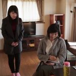 激イキ奥様 仕組まれた快楽 - 7