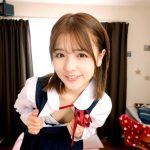 【VR】おとなって、ちょっろーい♪生意気な下宿先のメスガキゆいちゃんを大人チ●ポでわからせる！ 永瀬ゆい - 4