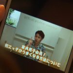禁断の兄妹生ハメ中出しSEX～僕の童貞（はじめて）は実の妹に奪われちゃいました！～ - 2
