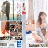 人妻になってしまう幼馴染の逢花と僕は、互いの想いに気づいて何度も中出ししてしまった結婚式直前の三日間。 山岸逢花