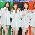 【VR】MAX-A30周年記念VR&DVDコラボ作品 いきなり過ぎて何が起きてるのかわからないまま夢のハーレム!突然チョー贅沢6P! - 2