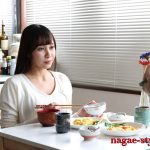 ザ・清純派 逢見リカ ベスト - 2