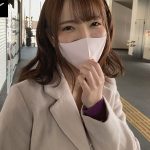 色白美巨乳の癒し系愛人と言いなり温泉不倫 のぼせるほど貪り合う激情中出しセックス 小花のん - 3