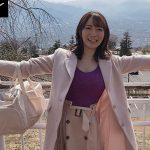 色白美巨乳の癒し系愛人と言いなり温泉不倫 のぼせるほど貪り合う激情中出しセックス 小花のん - 4