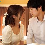 美人家庭教師かな先生の接吻レクチャー個人レッスン 桃乃木かな - 2