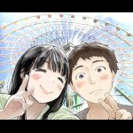 彼女のスマホを覗いただけなのに リアル過ぎる同人NTR傑作を実写化！ 桃園怜奈 - 5