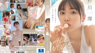 ALL NUDE 石川澪
