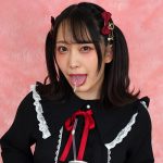 地雷系女子 メンヘラ接吻 - 1
