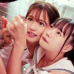 kawaii*美少女に前後左右を埋め尽くされる！完全包囲状態で激シコ100射精しちゃう領域支配型ハーレムベスト - 7
