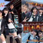 どうせ陰キャなお前ら修学旅行くそだったんだろ? 陽キャなうちらが最高の思い出作ってやんよ!一日中弄られパコられまくった大人の修学旅行in東京 石原希望 葵いぶき - 2