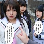 催●お宅訪問 七瀬みぃなの場合 種付け確定！ 催●術を操るキモいおっさんに処女を奪われ中出しされまくるパイパン美少女 渚みつき - 10