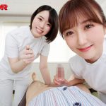 【VR】リハビリ性交VR2 腰痛患者の僕が、献身的な性介護で腰痛改善!勃起力アップ! 白衣の天使たちが優しく行う‘リハビリ3P SEX!’ - 3