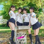 【VR】顔面直浴び特化！！女汁まみれVR 真夏のドS女子生徒編！教室でスク水J●に潮、唾、尿を顔面に直接浴びせられ、ビショビショになっているのにビンビンに勃起しているボクの変態チ●ポを罵倒されながら責められ、何度も射精させられる！ - 2