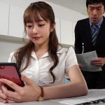 『結婚直前に気づいてしまった。自分が性欲旺盛でSEX好きだった事に…。』最後の独身時期にSNSで知り合った男と次々に飽きるほど浮気しまくってセックスしまくった。 青空ひかり - 11