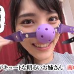 唇からラブジュース ボールギャグを嵌められた女たち - 5