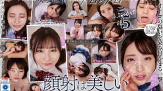 【VR】顔射は美しい