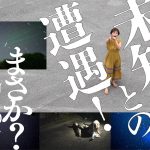 紗倉まな、解禁 宇宙で一番エロいセックス・オン・ザ・ビーチ - 4