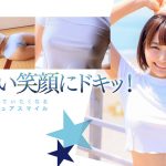 新人 星乃莉子 AV DEBUT いつもニコニコ性格最高の現役パティシエは騎乗位の腰使いがスゴかった！【圧倒的4K映像でヌク！】 - 3