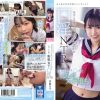 ねぇ私の方が気持ちいいでしょ？あざと可愛い制服女子の口淫NTR 狙った既婚者チ○ポは必ずジュポフェラ堕ち 日向なつ