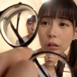 瓶底眼鏡を外すと何も見えない妹に… 吉根ゆりあ - 4